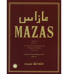 کتاب مازاس، آموزش ویولن کتاب مازاس، آموزش ویولن