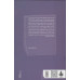 کتاب "جنبش همبستگی" و مبارزه طبقاتی در لهستان کتاب "جنبش همبستگی" و مبارزه طبقاتی در لهستان