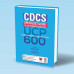 کتاب راهنمای تخصصی CDCS برای تفسیر UCP600