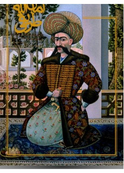 کتاب امان الله طریقی (زندگی نامه و آثار عکاس و نقاش پرآوازه ی اصفهان 1380-1302)