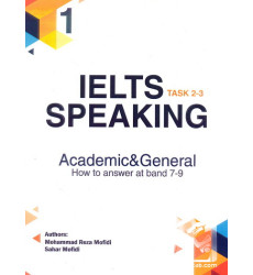 کتاب (IELTS SPEAKING 1 (TASK 2-3 