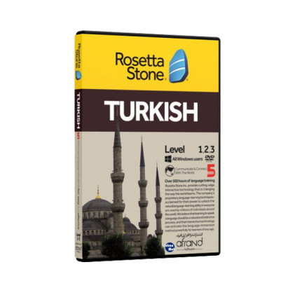 نرم افزار آموزش زبان ترکی رزتا استون نرم افزار آموزش زبان ترکی رزتا استون