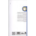 کتاب استرس و غلبه بر آن با مدیریت زمان کتاب استرس و غلبه بر آن با مدیریت زمان