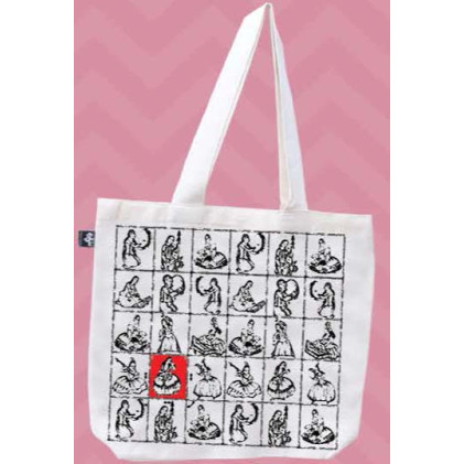 کیف پارچه ای (رقص و ساز)