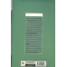 کتاب امبرتو اکو و فوتبال کتاب امبرتو اکو و فوتبال
