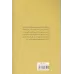 کتاب ارث پدری (راه حل های عملی برای کسب و کار خانوادگی) کتاب ارث پدری (راه حل های عملی برای کسب و کار خانوادگی)