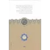 کتاب اسکندرنامه کتاب اسکندرنامه