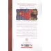 کتاب اصلاحات در چین چگونه موفق شد؟