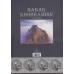 کتاب بابک خرم دین کتاب بابک خرم دین