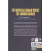 کتاب بشر کل در برابر بشر عام کتاب بشر کل در برابر بشر عام