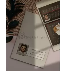 بسته بازی آروین وفادار بسته بازی آروین وفادار