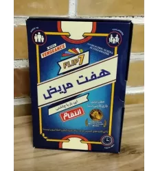 بسته بازی کارتی هفت مریض (FLIP7)