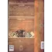 بسته بازی پرونده ضیافت مرگ بسته بازی پرونده ضیافت مرگ