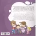 کتاب چهار قهرمان 2 کتاب چهار قهرمان 2