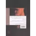 کتاب چهره مفتون