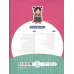 کتاب دانشمند کوچولو 1 کتاب دانشمند کوچولو 1