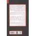 کتاب فمینیسم