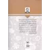 کتاب فرهنگ تاریخ صفویه کتاب فرهنگ تاریخ صفویه
