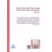 کتاب فیزیولوژی ورزشی پایه (چشم انداز های بالینی و آزمایشگاهی) کتاب فیزیولوژی ورزشی پایه (چشم انداز های بالینی و آزمایشگاهی)