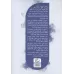 کتاب همه چیز آن سوی ترس است کتاب همه چیز آن سوی ترس است