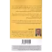 کتاب همین حالا یک کسب و کار عالی بسازید! کتاب همین حالا یک کسب و کار عالی بسازید!