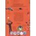 کتاب هری پاتر 2 کتاب هری پاتر 2