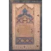 کتاب جان جهان