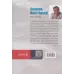 کتاب جراح خودت را درمان کن