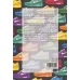 کتاب کفش باز (خاطرات بنیان گذار نایکی) کتاب کفش باز (خاطرات بنیان گذار نایکی)