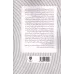 کتاب کوچینگ کتاب کوچینگ