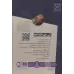 کتاب کی؟چی؟کجا؟ 121 کتاب کی؟چی؟کجا؟ 121