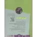کتاب کی؟چی؟کجا؟ 130 کتاب کی؟چی؟کجا؟ 130