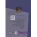 کتاب کی؟چی؟کجا؟ 95