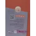 کتاب کی؟چی؟کجا؟ 98 کتاب کی؟چی؟کجا؟ 98