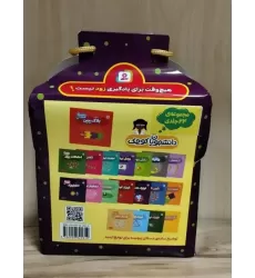 کیف کتاب دانشجویان کوچک کیف کتاب دانشجویان کوچک