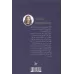 کتاب مادر کافی فرزند کافی