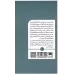 کتاب مامای آلمانی کتاب مامای آلمانی