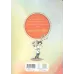 کتاب مغازه ی شانس فروشی کتاب مغازه ی شانس فروشی