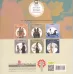 کتاب مجموعه قصه های تصویری از گلستان کتاب مجموعه قصه های تصویری از گلستان