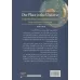 کتاب مکان ما در جهان کتاب مکان ما در جهان