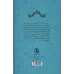 کتاب میزان العقاید کتاب میزان العقاید