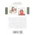 کتاب نیروی حال