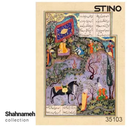 پازل شیشه ای استینو 500 تکه طرح شاهنامه (کد 35103)،(باجعبه) پازل شیشه ای استینو 500 تکه طرح شاهنامه (کد 35103)،(باجعبه)