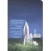 کتاب پدر و مادر ستاره ساز