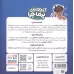 کتاب پسر دلفینی 5