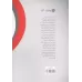 کتاب شرح جامع استانداردهای بین المللی ارزشیابی (چارچوب عمومی برای انواع دارایی ها) کتاب شرح جامع استانداردهای بین المللی ارزشیابی (چارچوب عمومی برای انواع دارایی ها)