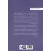 کتاب تئودور پرشور