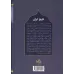 کتاب تاریخ ایران کتاب تاریخ ایران