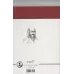 کتاب ترجمه و متن المنقذ من الضلال کتاب ترجمه و متن المنقذ من الضلال