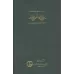 کتاب ترجمه و متن نقد النقود فی معرفه الوجود
